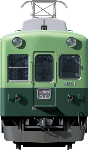 1000n@ʃCXg@tgr[CXg@CXg@dS@700n@keihan Railway illustration  front view
