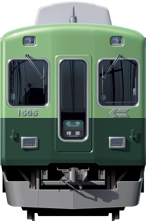 1000n@ʃCXg@tgr[CXg@CXg@dS@700n@keihan Railway illustration  front view