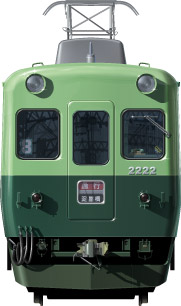 2200n@ʃCXg@tgr[CXg@CXg@dS keihan Railway illustration  front view