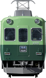 2200n@ʃCXg@tgr[CXg@CXg@dS keihan Railway illustration  front view