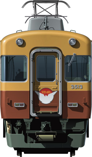 3000n@ʃCXg@}@tgr[CXg@CXg erJ[@dS keihan Railway illustration  front view express television car