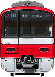 }600n@2ځ@ʃCXg@l}s@600Nn@V600n@tgr[CXg@CXg@keikyu illustration  front view