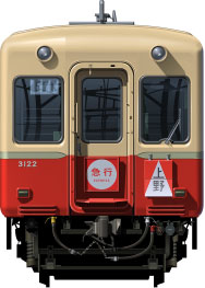 3100`@ʃCXg@ԓd@tgr[CXg@CXg@\ԁ@sc󑐐@@}@Airport Express keisei Railway illustration  front view 