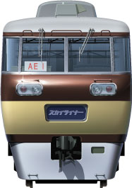 AEn@@ʃCXg@}@tgr[CXg@CXg@XJCCi[@AE@Airport Express keisei Railway illustration  front view 