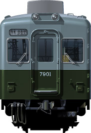 C7000n@ʃCXg@tgr[CXg@CXg CdS nankai Railway illustration  front view express