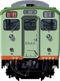S V6000n@ʃCXg@tgr[CXg@CXg ͓S sotetsu Railway illustration  front view 