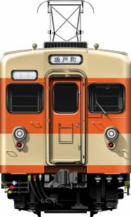 3000n@ʃCXg@tgr[CXg@CXg@\ԁ@݊|@@z@ɐ@Fs{@@c@Tobu Railway illustration  front view