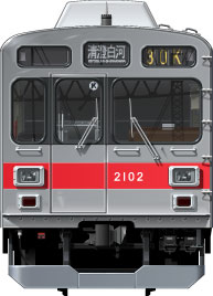 }2000n@ʃCXg@ʃCXg@@Vʐ@css@@䒬@tgr[CXg@TChr[CXg@yʃXeXJ[@20m@stainless car Tokyu Toyoko Line illustration sideview front view