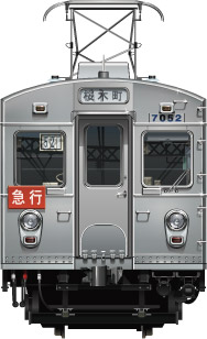 }7000n@@ʃCXg@ʃCXg@@䒬@css@tgr[CXg@TChr[CXg@@I[EXeXJ[@obhЁ@Budd Company@all stainless car Tokyu Toyoko Line illustration sideview front view