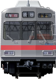 }8090n@ʃCXg@ʃCXg@@䒬@tgr[CXg@TChr[CXg@yʃXeXJ[@20m@stainless car Tokyu Toyoko Line illustration sideview front view