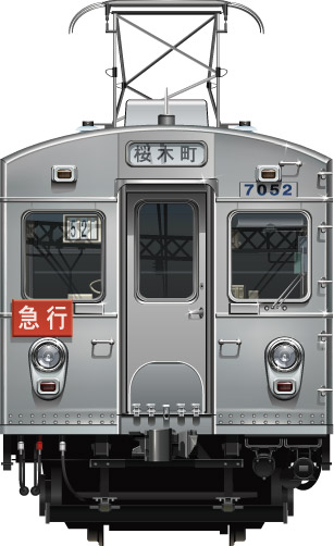 }7000n@@ʃCXg@ʃCXg@@䒬@css@tgr[CXg@TChr[CXg@@I[EXeXJ[@obhЁ@Budd Company@all stainless car Tokyu Toyoko Line illustration sideview front view