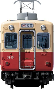 ♥とても古い　鉄製　文鎮　近畿　電気通信局　骨董品　電電公社 ♥とても古い鉄製文鎮近畿電気通信局骨董品電電公社