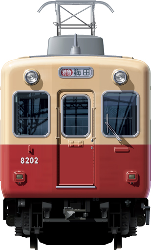 _8000n@ʃCXg@ԓԁ@tgr[CXg@CXg@_dS@hanshin Railway illustration  front view jet car