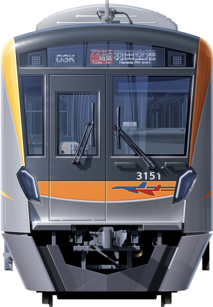 3100`@2ځ@ʃCXg@tgr[CXg@CXg@\ԁ@yʃXeXJ[@sc󑐐@@}@Airport Express keisei Railway illustration  front view stainless car