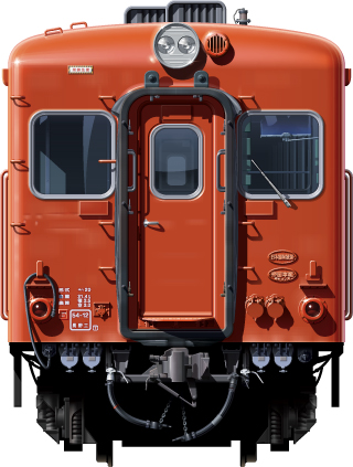 S JR Ln20n@Cԁ@fB[[J[@ʁ@CXg@illustration front view