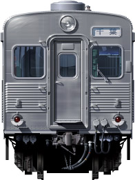 S JR Ln35n@900ԑ@Cԁ@fB[[J[@XeXJ[@@z@@v@͐@ʁ@CXg@illustration front view 