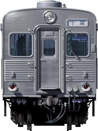 S JR Ln35n@900ԑ@Cԁ@fB[[J[@XeXJ[@@z@@v@͐@ʁ@CXg@illustration front view 