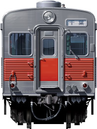 S JR Ln35n@900ԑ@Cԁ@fB[[J[@XeXJ[@@z@@v@͐@ʁ@CXg@illustration front view 