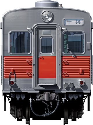 S JR Ln35n@900ԑ@Cԁ@fB[[J[@XeXJ[@@z@@v@͐@ʁ@CXg@illustration front view 