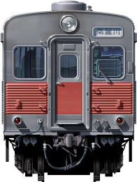 S JR Ln35n@900ԑ@Cԁ@fB[[J[@XeXJ[@@z@@v@͐@ʁ@CXg@illustration front view 