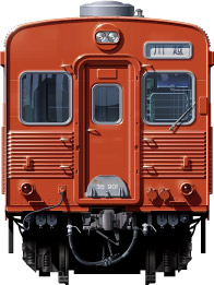 S JR Ln35n@900ԑ@Cԁ@fB[[J[@XeXJ[@@z@@v@͐@ʁ@CXg@illustration front view 