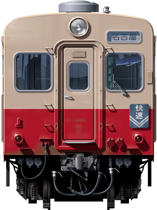 S JR Ln35n@900ԑ@Cԁ@fB[[J[@XeXJ[@@z@@v@͐@ʁ@CXg@illustration front view 