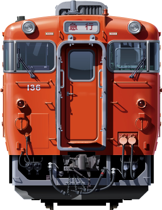 S JR Ln40n@Cԁ@fB[[J[@ʁ@CXg@illustration front view 