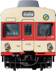 ؍ \EʎsnS 1000n@Rԁ@\EʌЁ@ʃCXg@CXg@tgr[CXg@\Es@񎢓ʎsncЁ@s@ؚ@ؖ@South Korea@Seoul@Underground@Subway@illustration sideview front view@