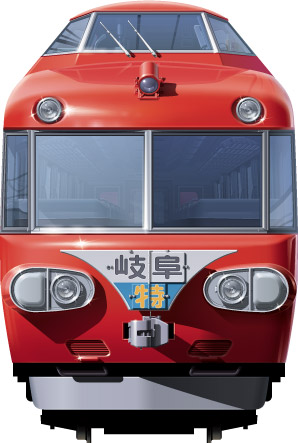 ÉS S7000n@ʃCXg@}@tgr[CXg@CXg@pm}J[@Panorama car  Nagoya Railways illustration  front view Express