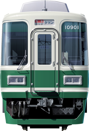 C10000n@ʃCXg@}@TU@tgr[CXg@CXg CdS Cdԁ@nankai Railway illustration  front view express