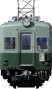 C1521n@ʃCXg@tgr[CXg@CXg CdS Cd nankai Railway illustration  front view