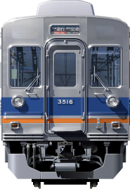 C3000n@ʃCXg@tgr[CXg@CXg I[XeXԁ@CdS Cd k@nankai Railway illustration  front view