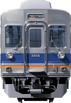 C3000n@ʃCXg@tgr[CXg@CXg I[XeXԁ@CdS Cd k@nankai Railway illustration  front view
