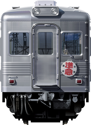 C6000n@ʃCXg@tgr[CXg@CXg I[XeXԁ@CdS nankai Railway illustration  front view