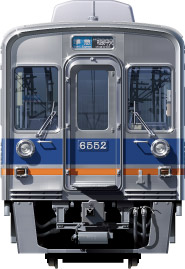C8200n@C6200n@50ԑ@ʃCXg@tgr[CXg@CXg I[XeXԁ@CdS Cd nankai Railway illustration  front view