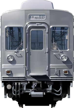 C6200n@ʃCXg@tgr[CXg@CXg I[XeXԁ@CdS Cd nankai Railway illustration  front view