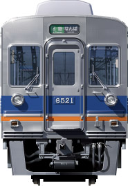C6200n@ʃCXg@tgr[CXg@CXg I[XeXԁ@CdS Cd nankai Railway illustration  front view