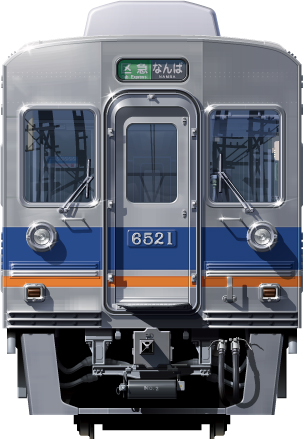 C6200n@ʃCXg@tgr[CXg@CXg I[XeXԁ@CdS Cd nankai Railway illustration  front view