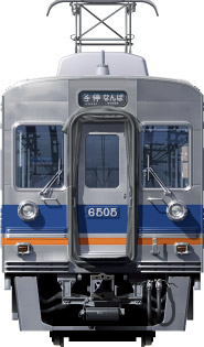 C6200n@ʃCXg@tgr[CXg@CXg I[XeXԁ@CdS Cd nankai Railway illustration  front view