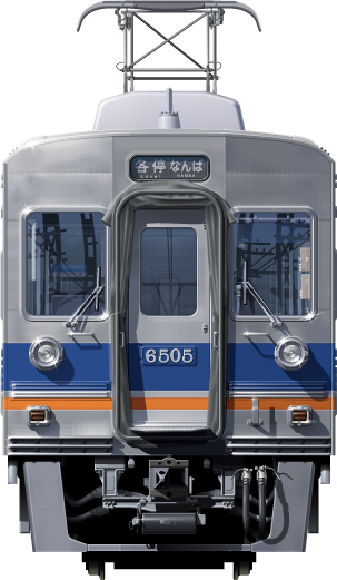C6200n@ʃCXg@tgr[CXg@CXg I[XeXԁ@CdS Cd nankai Railway illustration  front view