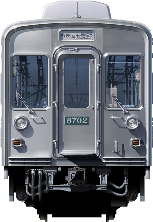 C8200n@C6200n@50ԑ@ʃCXg@tgr[CXg@CXg I[XeXԁ@CdS Cd nankai Railway illustration  front view