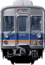 C8200n@C6200n@50ԑ@ʃCXg@tgr[CXg@CXg I[XeXԁ@CdS Cd nankai Railway illustration  front view