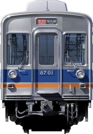 C8200n@C6200n@50ԑ@ʃCXg@tgr[CXg@CXg I[XeXԁ@CdS Cd nankai Railway illustration  front view