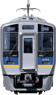 C8300n@ʃCXg@tgr[CXg@CXg@CdS nankai Railway illustration  front view