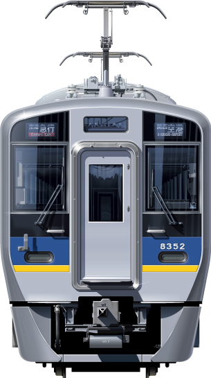 C8300n@ʃCXg@tgr[CXg@CXg@CdS nankai Railway illustration  front view