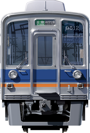 C9000n@ʃCXg@tgr[CXg@CXg I[XeXԁ@CdS Cd nankai Railway illustration  front view