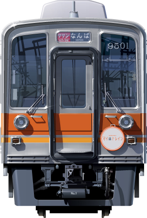 C9000n@ʃCXg@tgr[CXg@CXg I[XeXԁ@CdS Cd nankai Railway illustration  front view