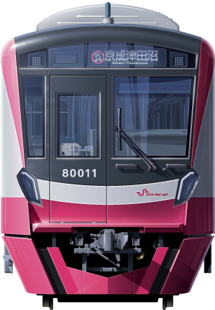 V80000`@V@ʃCXg@tgr[CXg@CXg@\ԁ@yʃXeXJ[@shinkeisei electric Railway illustration  front view stainless car