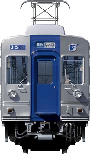 k3000n@ʃCXg@tgr[CXg@CXg Z~XeXԁ@CdS Cd k@{ssJ@nankai Railway illustration  front view 