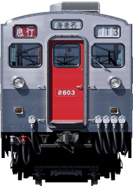 S2100n@2000n@ʃCXg@tgr[CXg@CXg ͓S @S@A~jE@sotetsu Railway illustration  front view